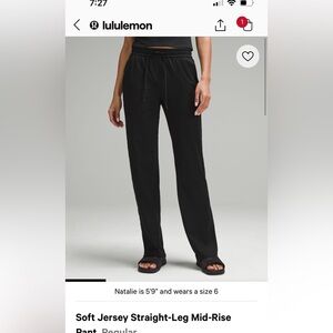 Lululemon soft Jersey straight leg pant, short length